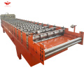 Iseal metal corrugated roofing wall panel cold roll forming machine price